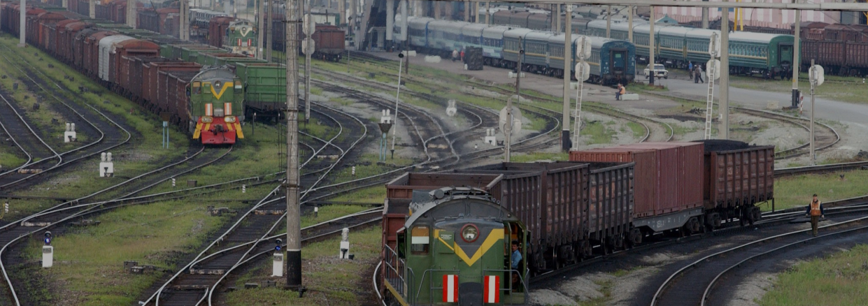Страхування залізничного транспорту
